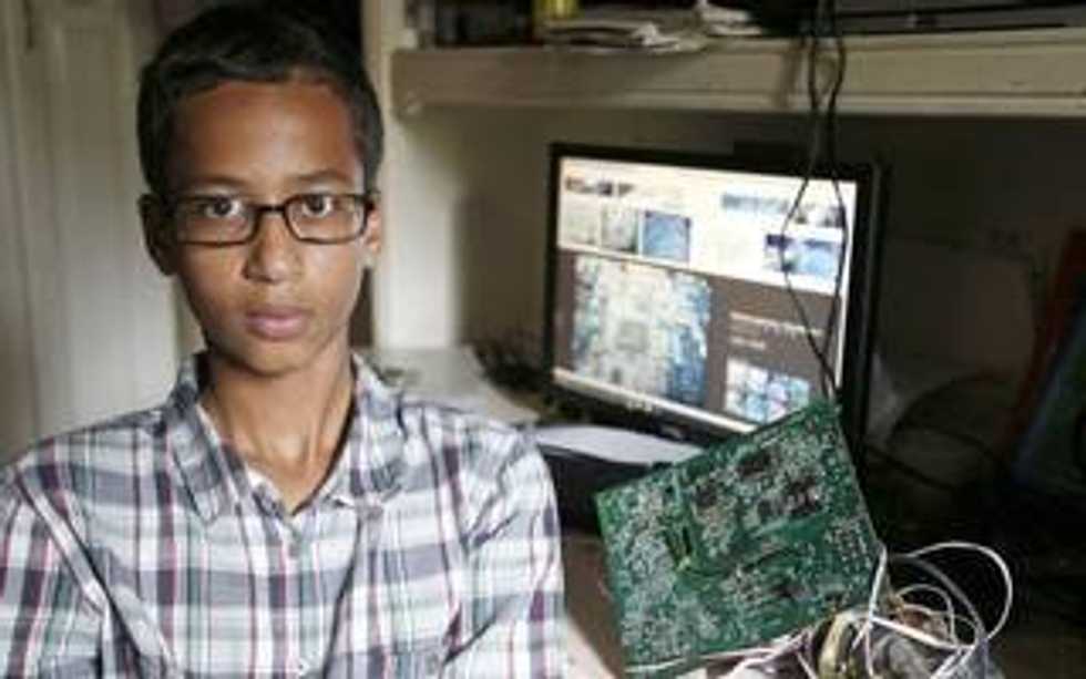 I Stand With Ahmed