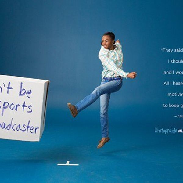 Striking Down #LikeAGirl