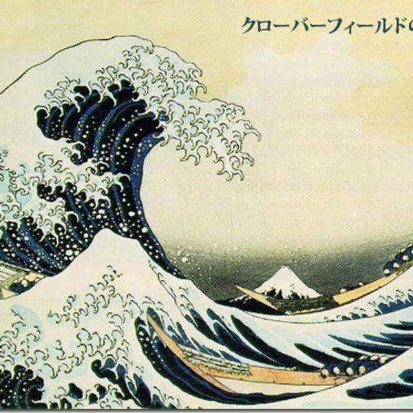 On the Art and Purpose of Poetic Language