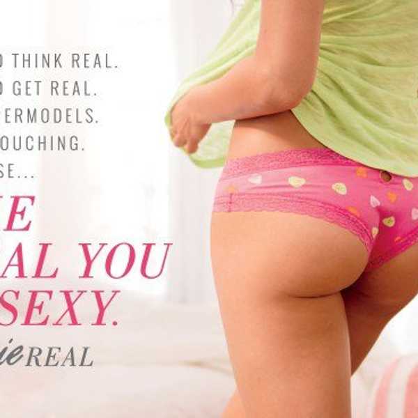 Just How Real is American Eagle's New #AerieReal Campaign?