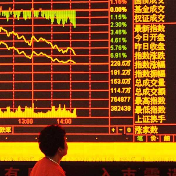 The Chinese Stock Market Crash