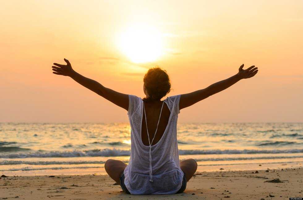 Be Here Now