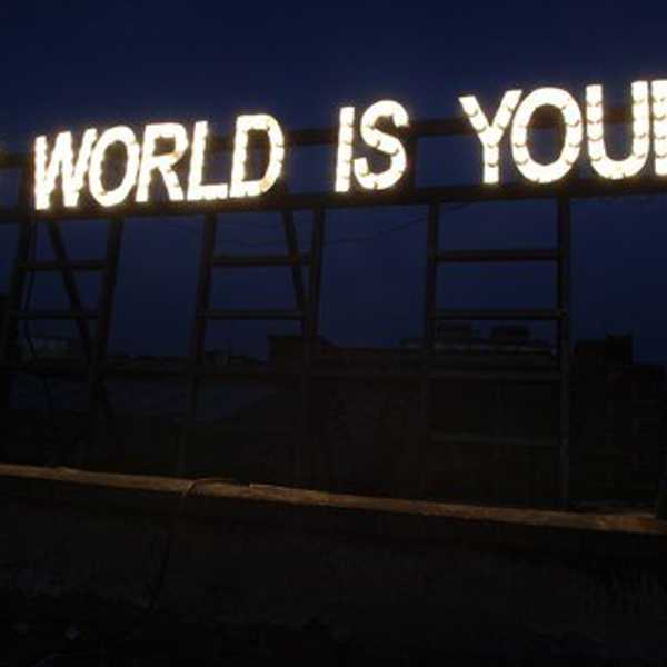 Your World, Your Choice