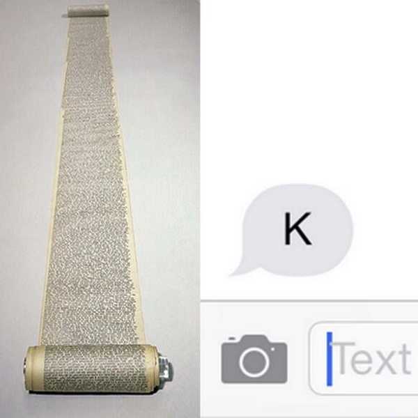 How to Save Face After Sending An 8 Page Text Message