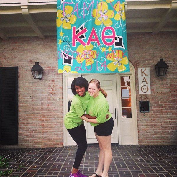 Open Letter to My Future Little