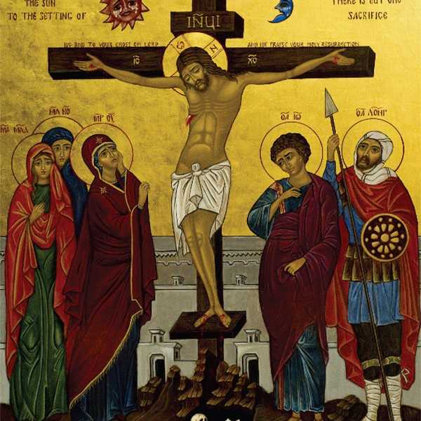 The Sunday Of The Holy Cross, Suffering, And Joy