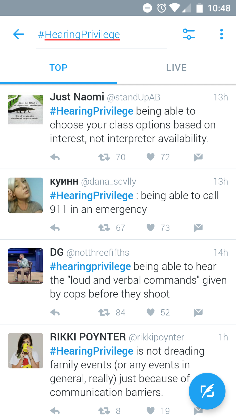 Hearing Privilege