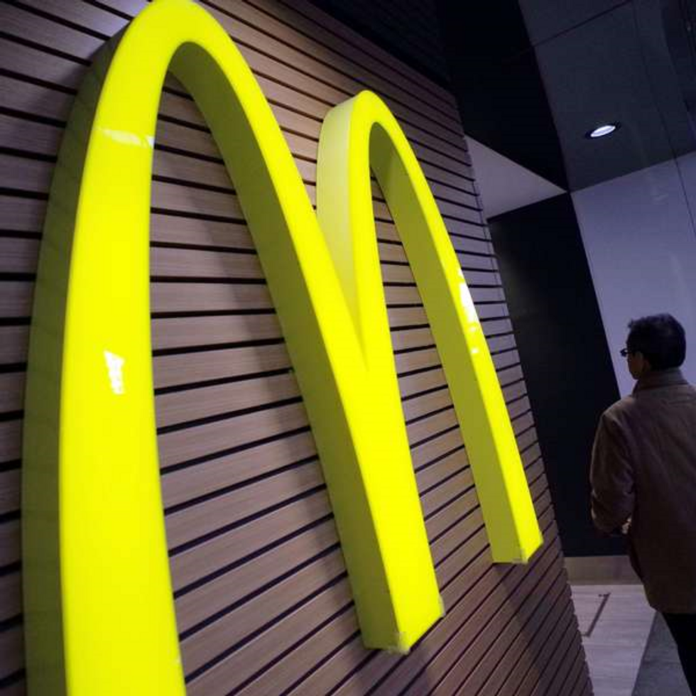 10 Things McDonald's Employees Want You to Know