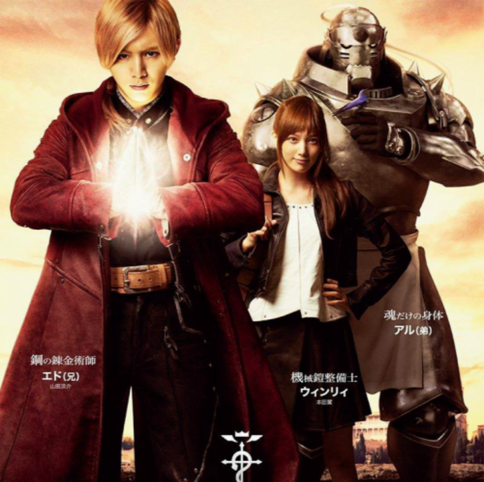 Full Metal Alchemist Live Action: Review