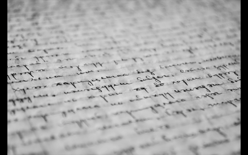 Poetry On Odyssey: "Doormat"