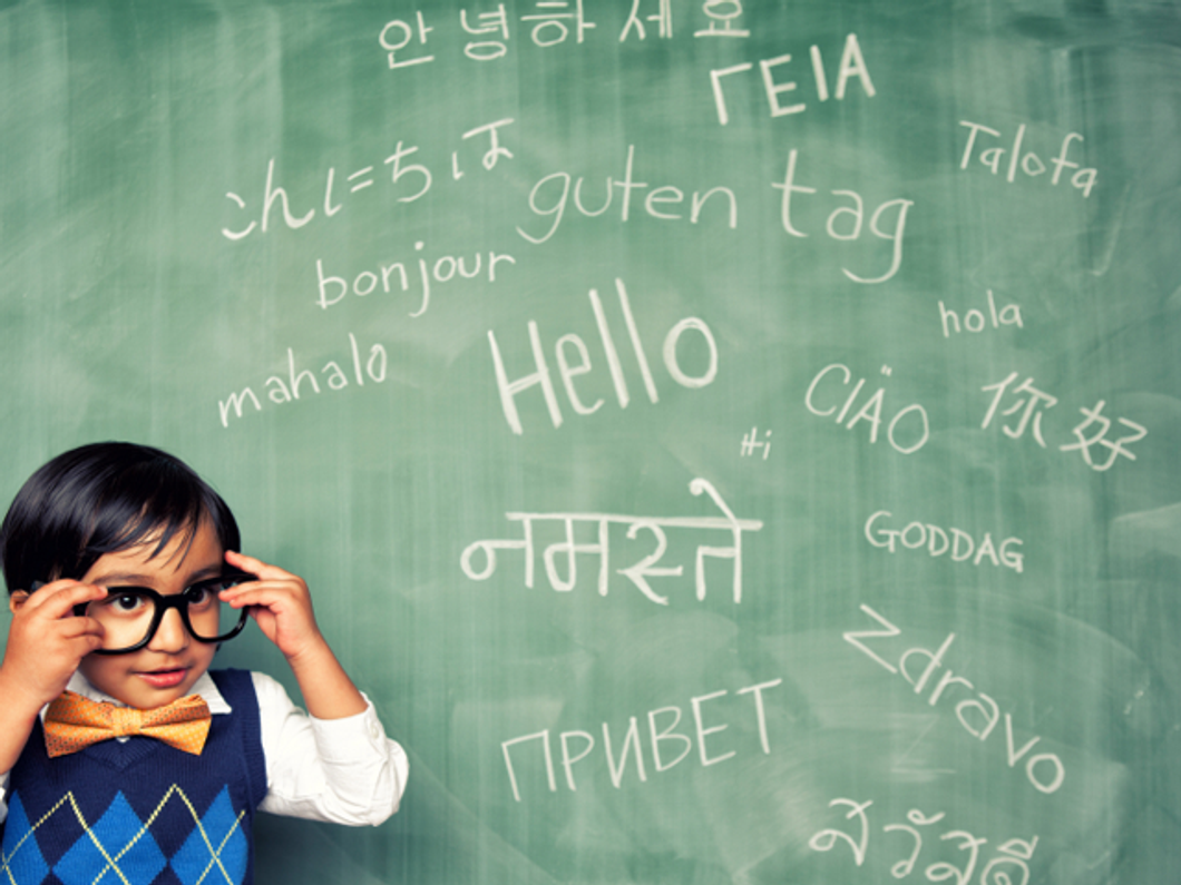 Everyone Should Study Another Language Because It Expands Your Perspective And Gives You Empathy