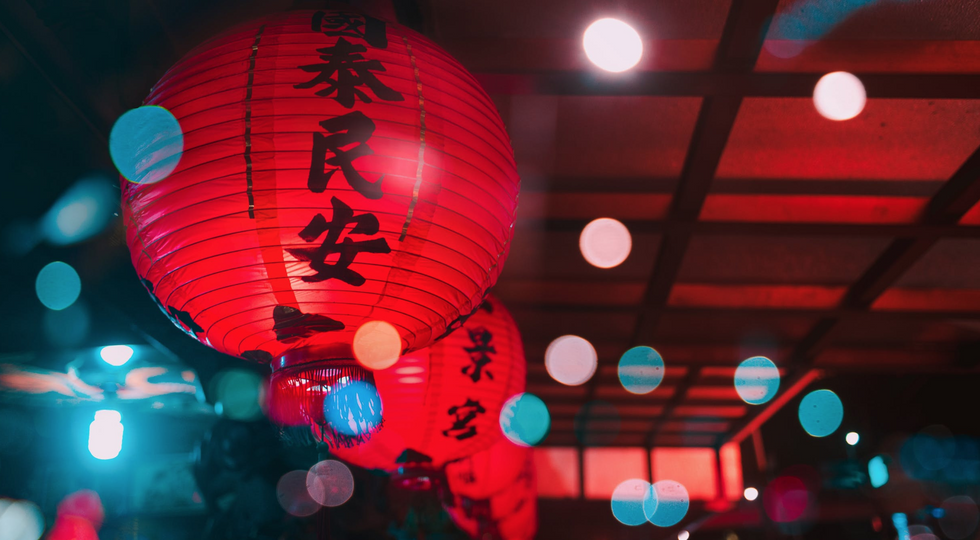 How I Celebrate Chinese New Year