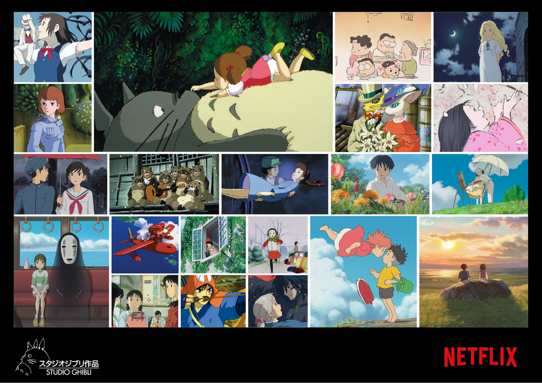 Studio Ghibli movies are hitting Netflix, but here's the catch