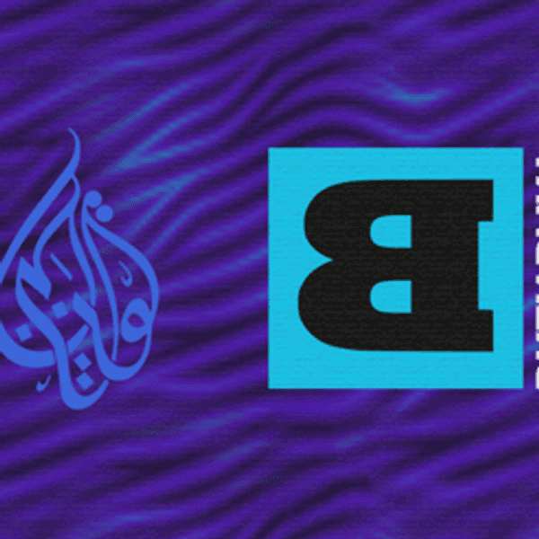 The Fight Against Fake News