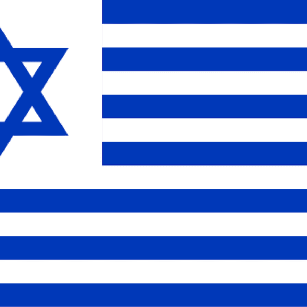 The Conflicting Feelings Of Being Jewish In Trump's America
