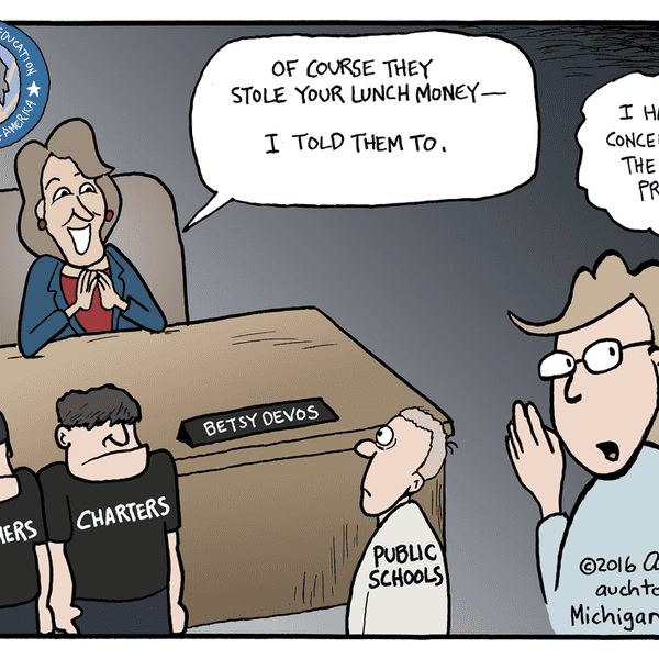 My Experience At A Inner-City Public School