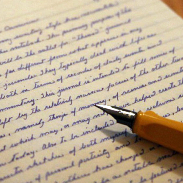 A Farewell Letter To 2016