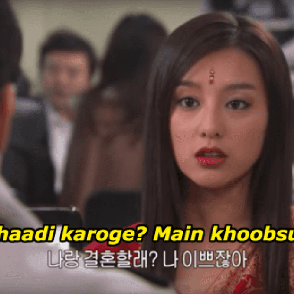 Cultural Appreciation and Appropriation: Where to Draw the Line