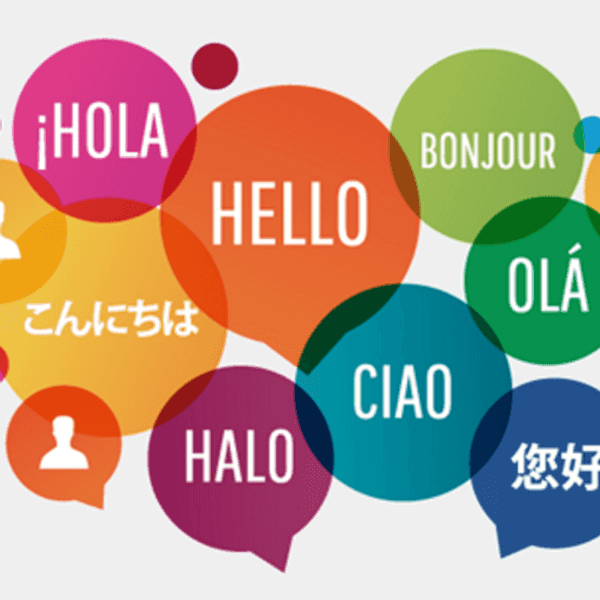 The Importance Of Being Bilingual