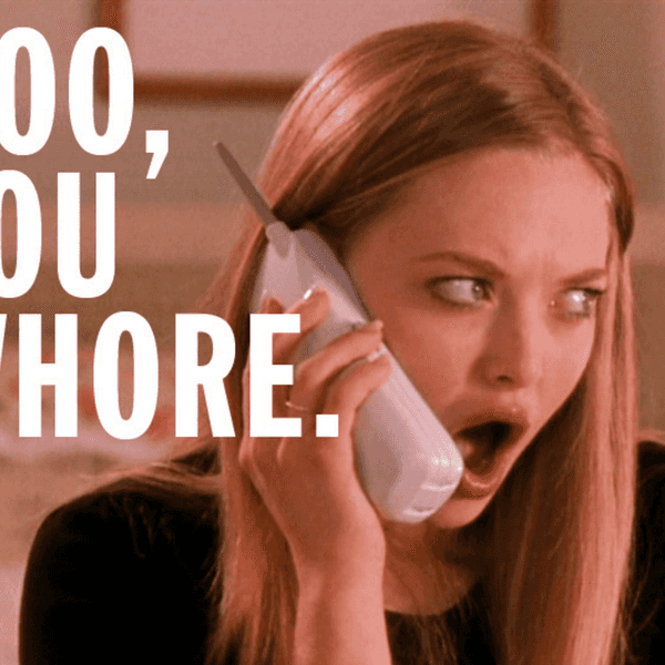 When You Think Everyone Knows Your Business: Keep Your Friends Close