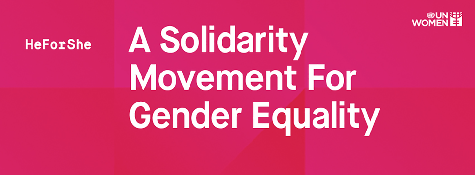 Emma Watson's Speech