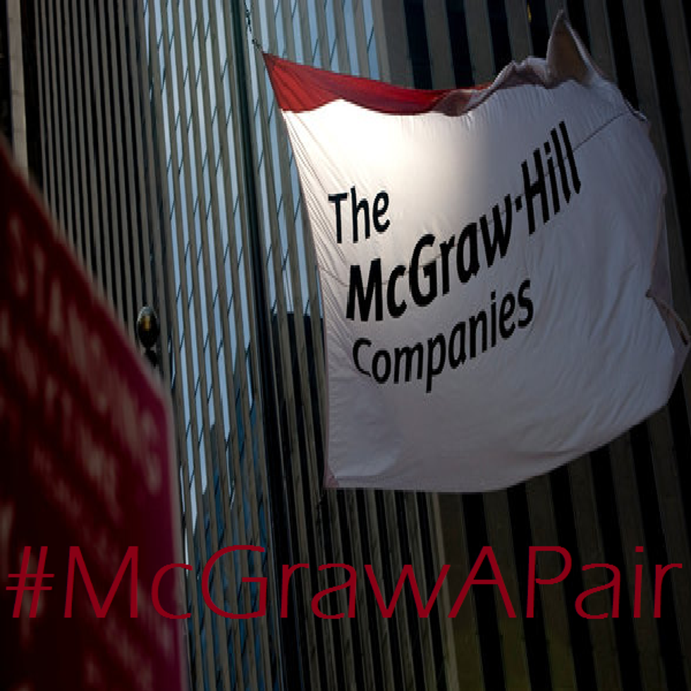 The Absurdity Of Mandatory Access Codes