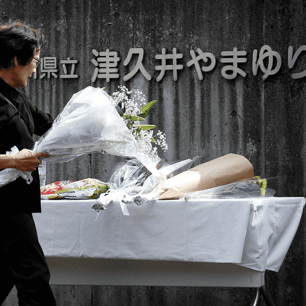 The Sagamihara Tragedy Deepens