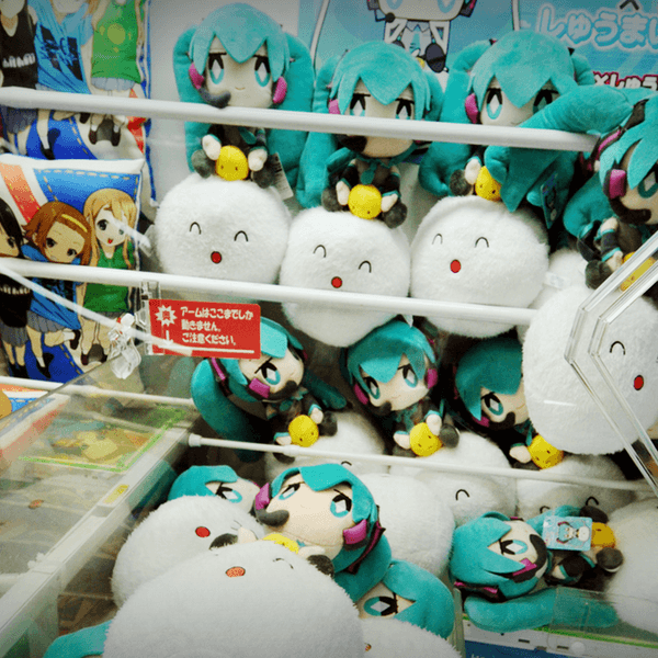 Stop Calling Yourself An Otaku