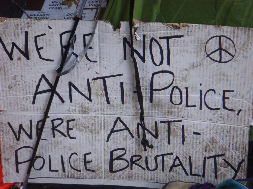 Pro Human: By A Cops Daughter