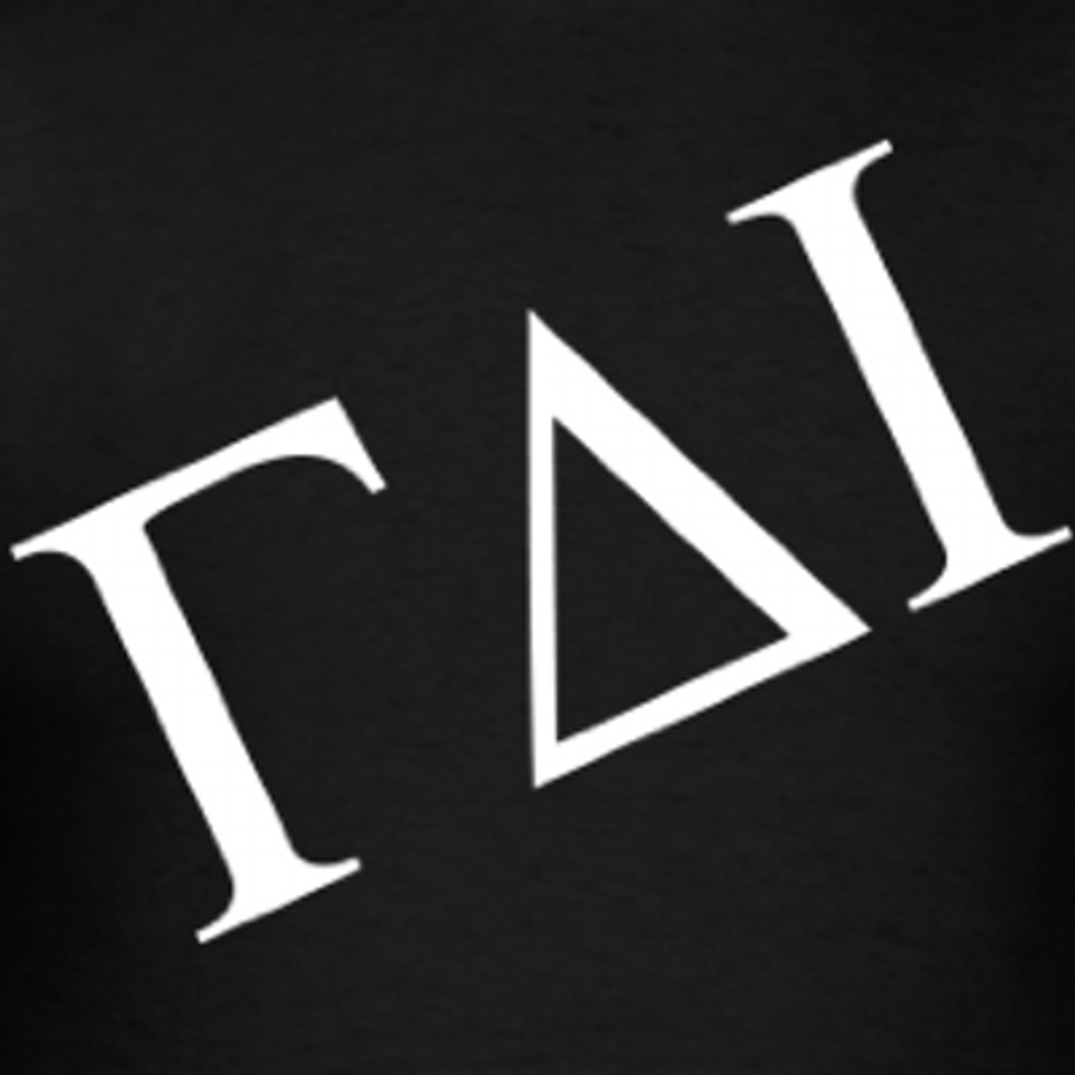 What It's Really Like To Be A GDI