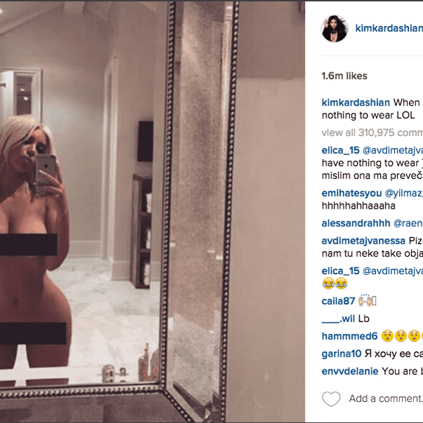 What Kim Kardashian's Nudes Say About Rape Culture