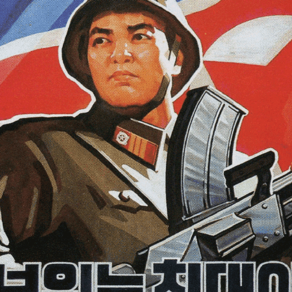 North Korea: Nuclear Threat Or Entertaining Sideshow?