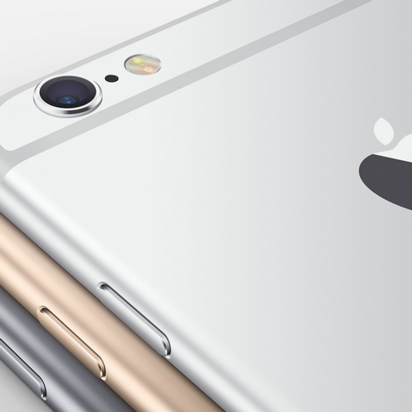 I Dopped My Phone Down The Elevator Shaft