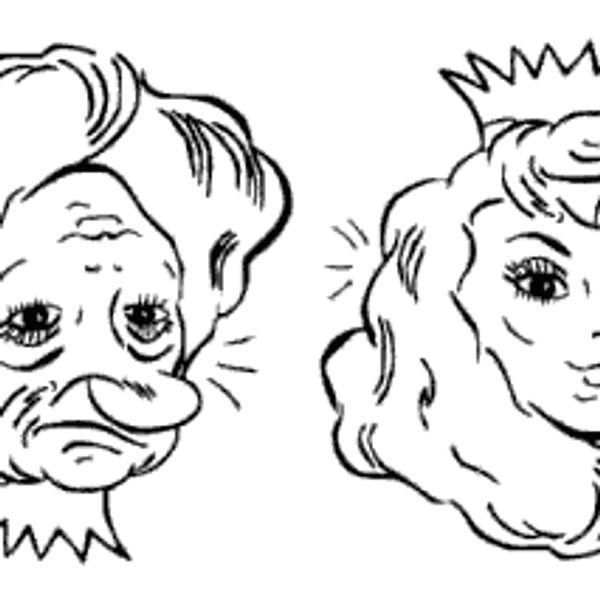 Not Everyone Is Beautiful