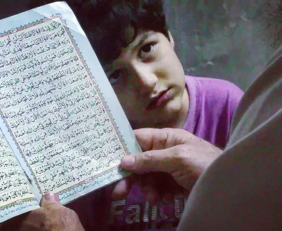 Instagram/@abdulrafe24