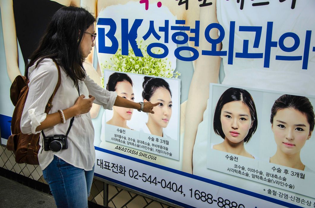 korean advertisement