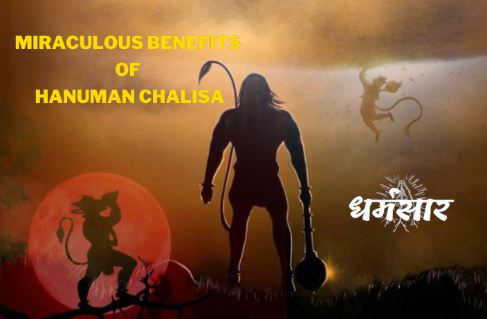 Miraculous benefits of Hanuman Chalisa