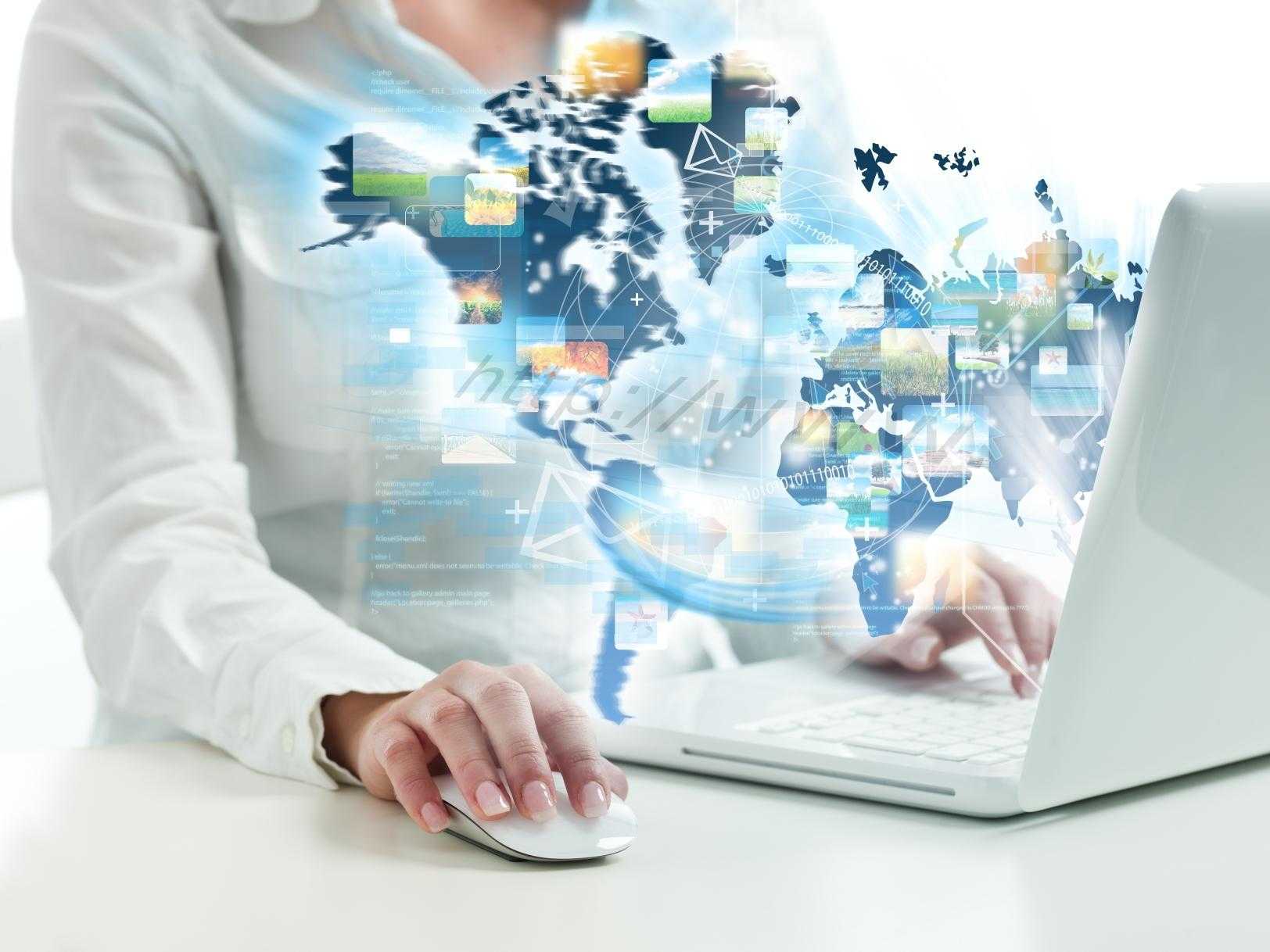 MSP-IT-company