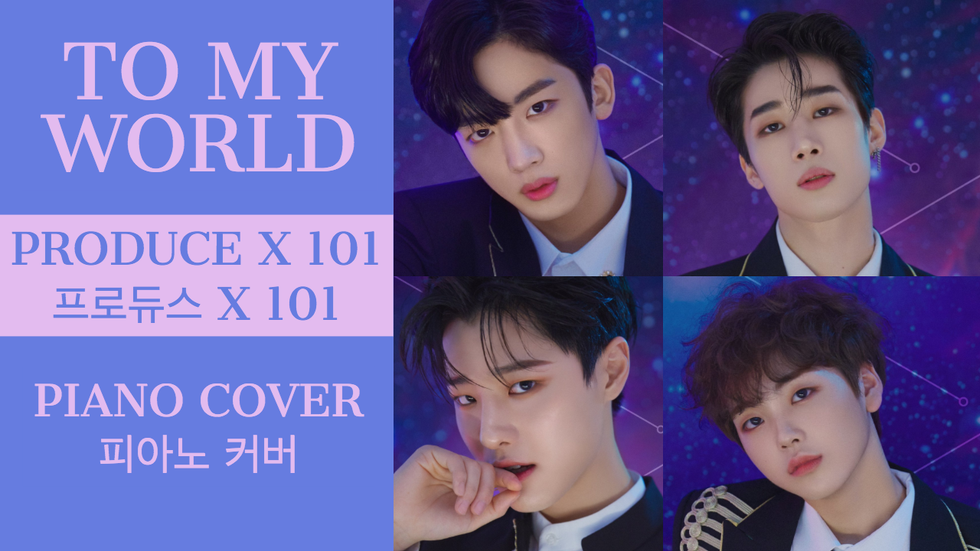 Produce X 101