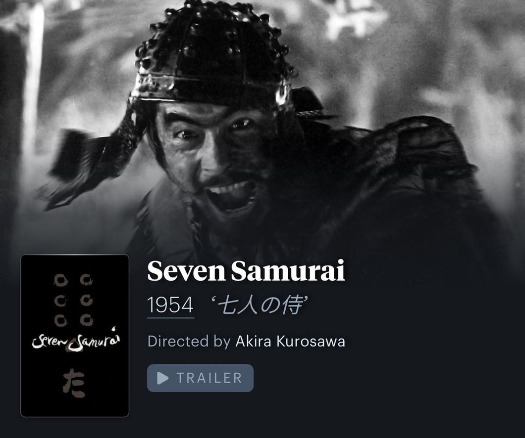 The Power of Seven Samurai