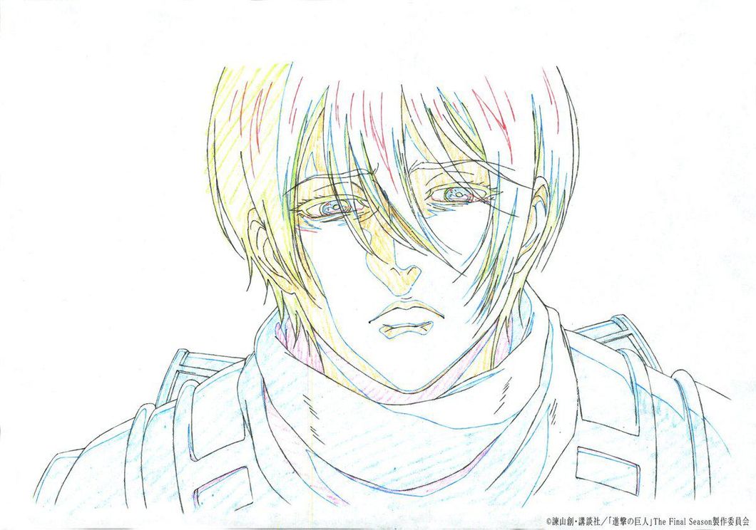 The Hate Against MAPPA