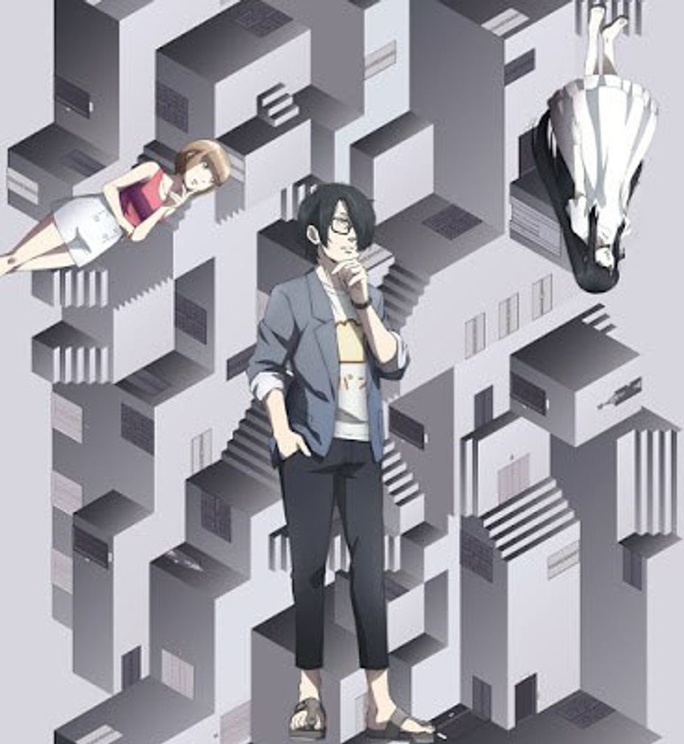 Subete Ga F Ni Naru: The Perfect Insider