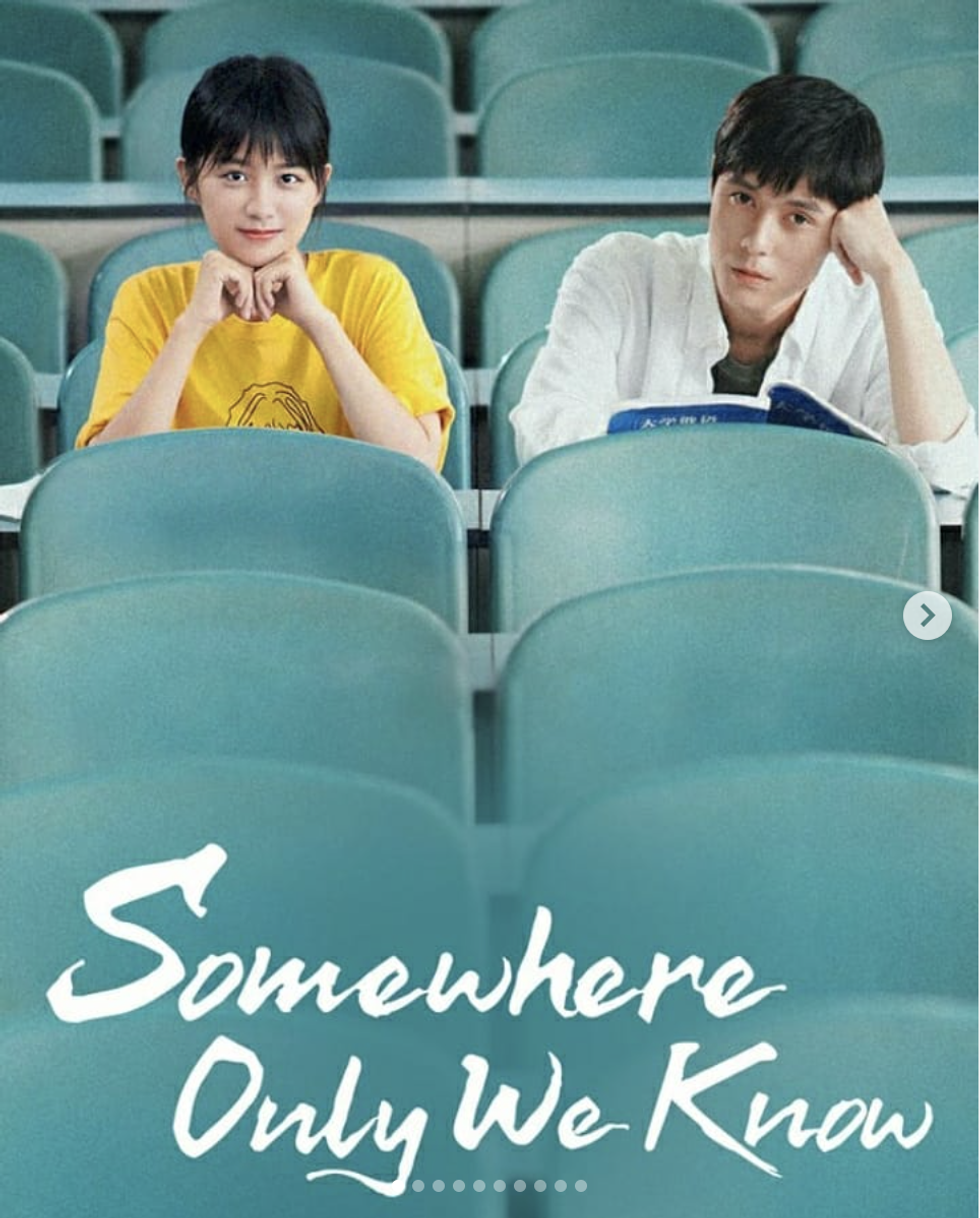 TV Chinese Drama Poster